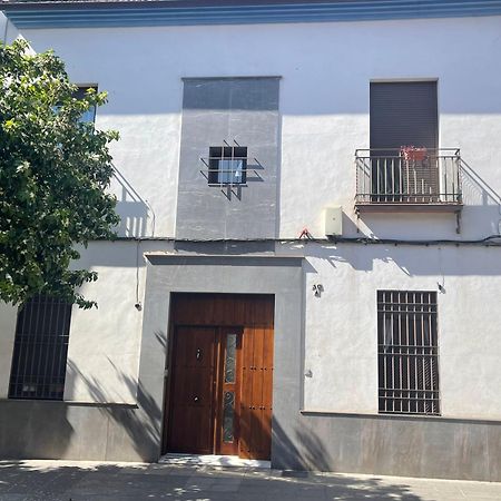 Apartamento La Magdalena コルドバ エクステリア 写真